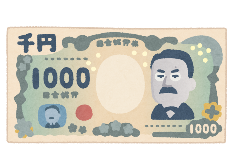 1000円以下で遊べるおすすめ同人エロゲ50選